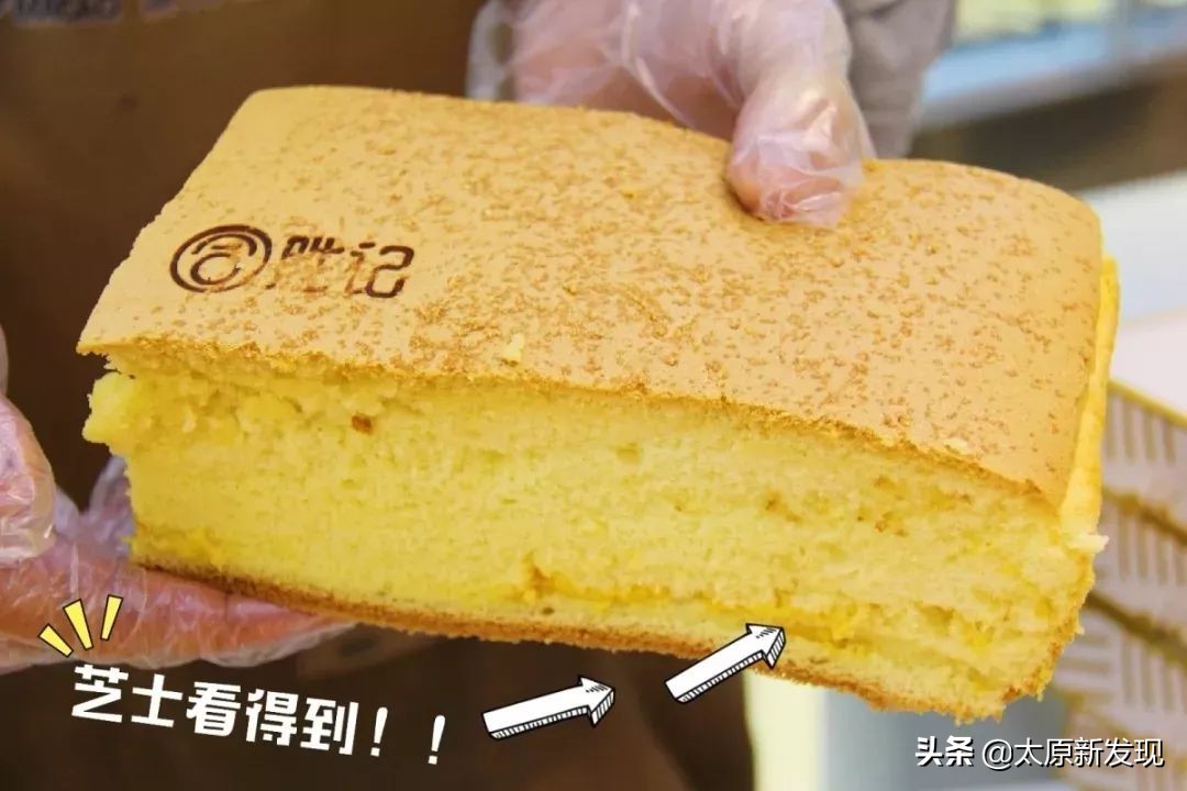 太原茂业美食攻略晚上,太原茂业美食推荐4人99元