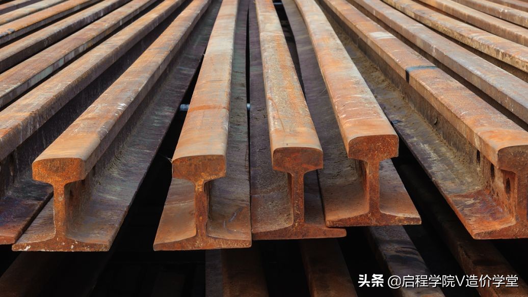 造价上钢材的定义,钢材造价表怎么写