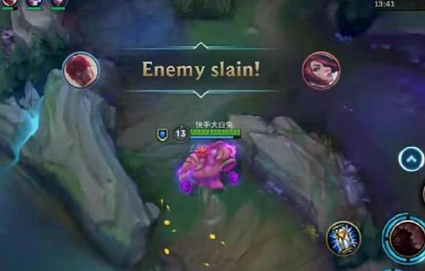 lol手游辅助目前现状,lol手游因网络问题掉线