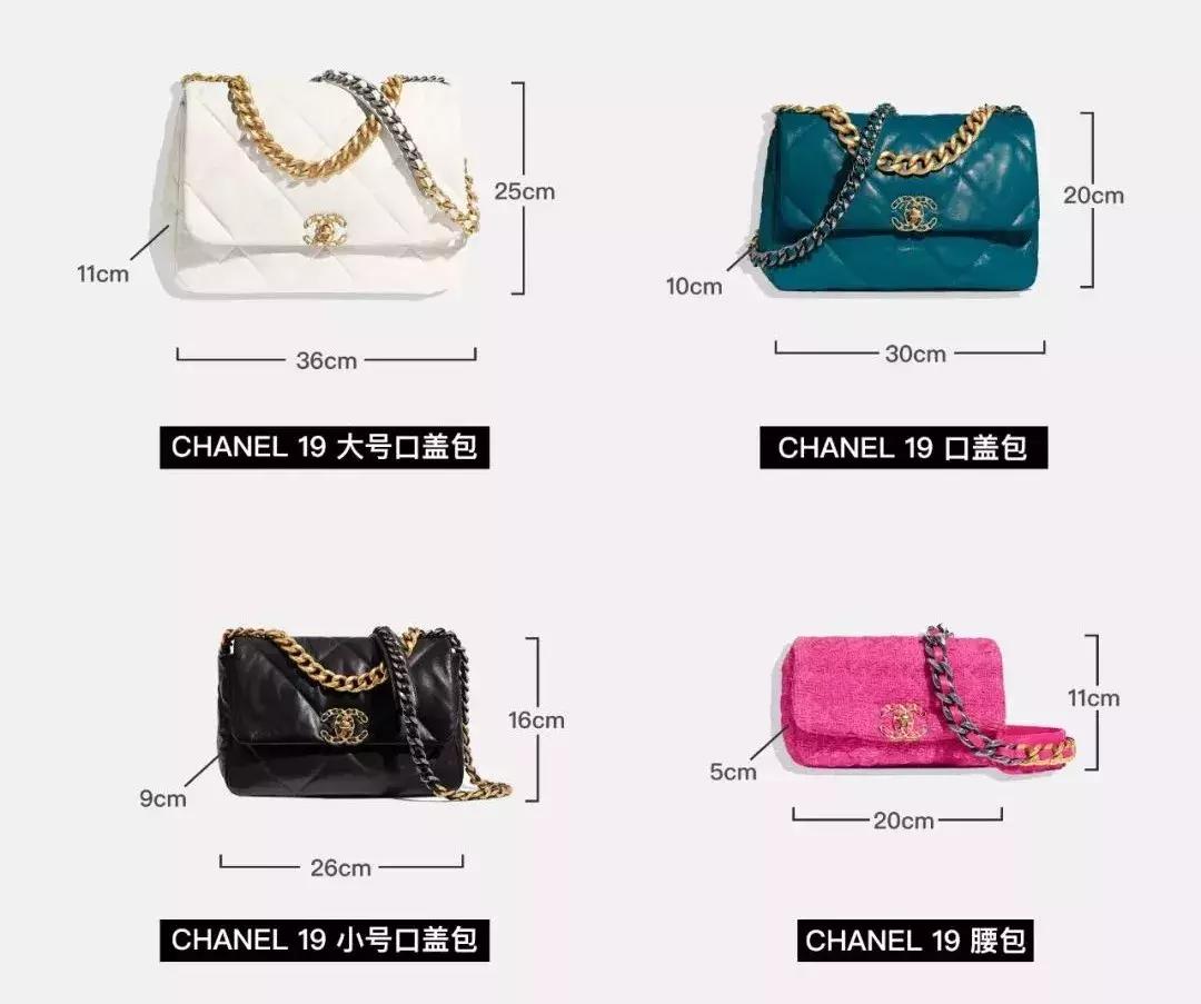 香奈儿2023新款火爆包包,香奈儿超仙包包