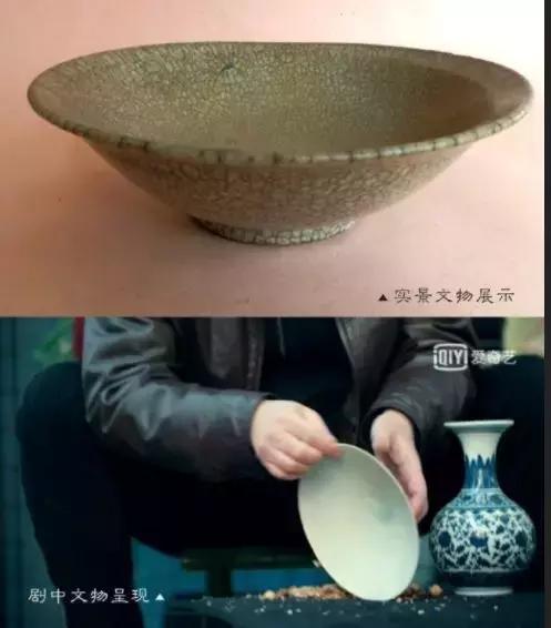 品味十级的《黄金瞳》，我先“盘”为敬！