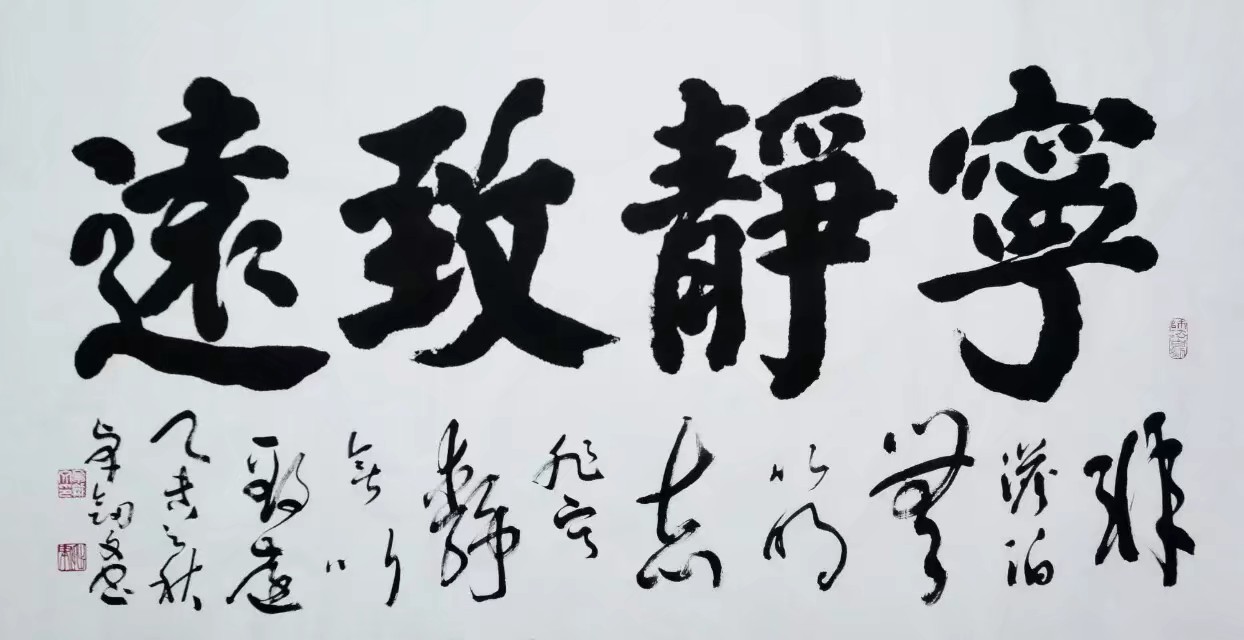 卓剑文是海南书法大家吗,卓剑文草书