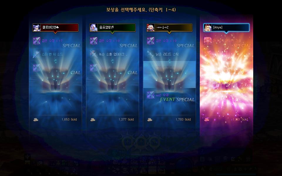 dnf100级平民玩不起,dnf平民玩家100级没有装备