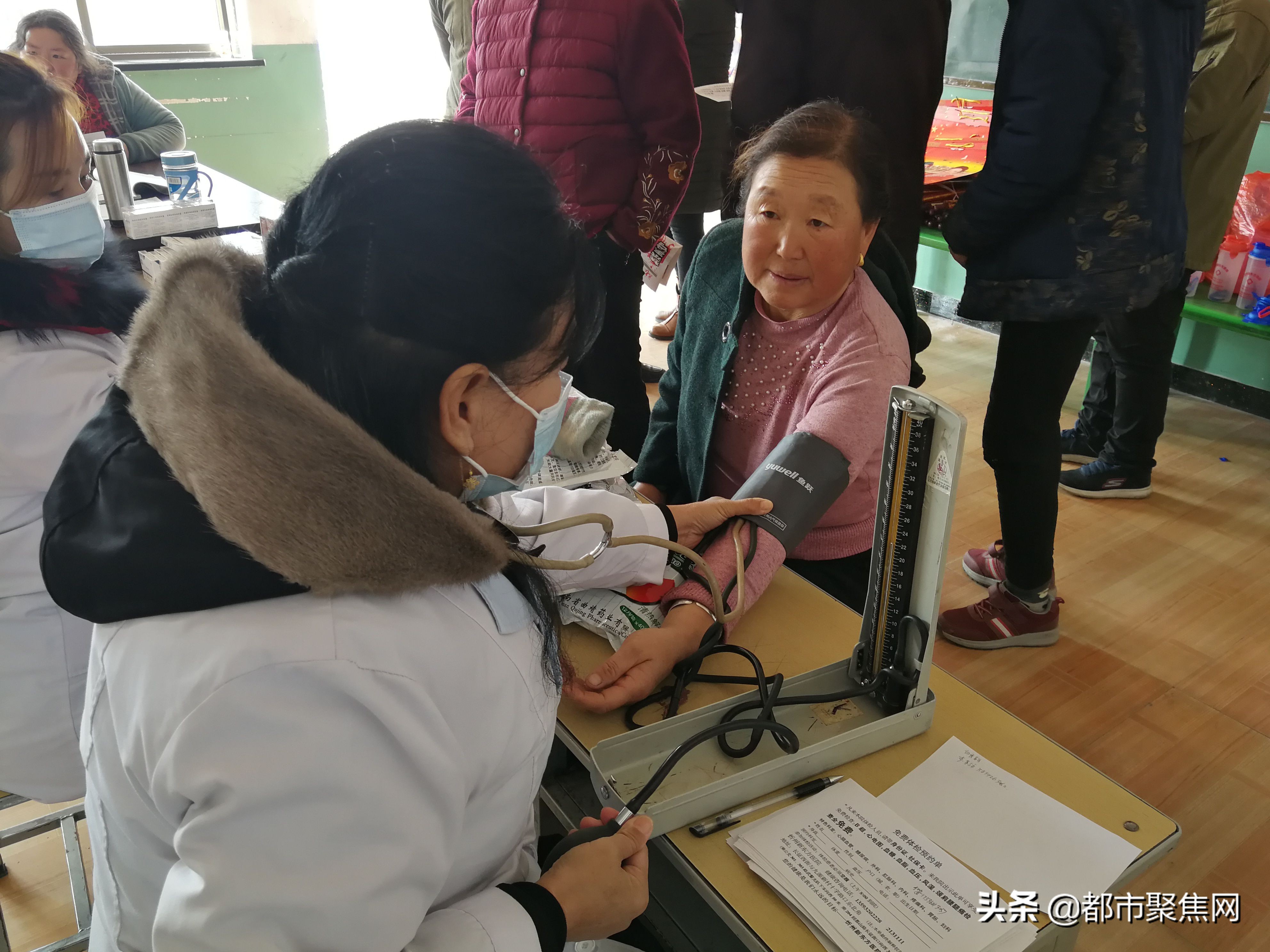 至诚大爱——忻州新东方医院赴静乐县木瓜山村开展义诊活动