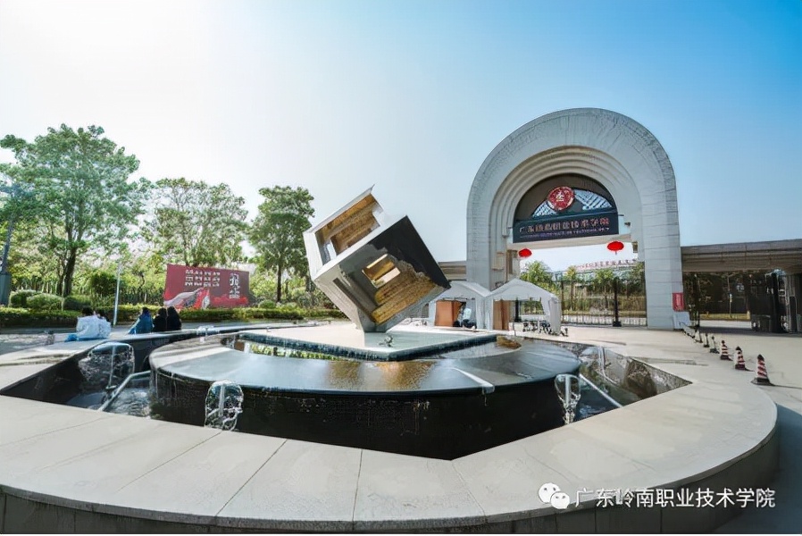 这所院校的省级品牌专业太棒了！期望成为中药学人才的小伙伴冲鸭