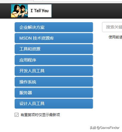 u盘安装win10系统安装遇到的问题,u深度u盘启动盘怎么安装系统