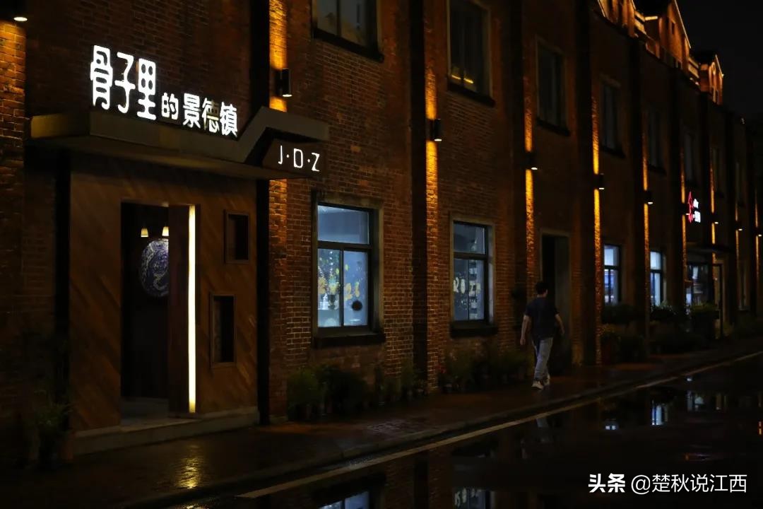 现在能不能去景德镇,最近适合去景德镇吗