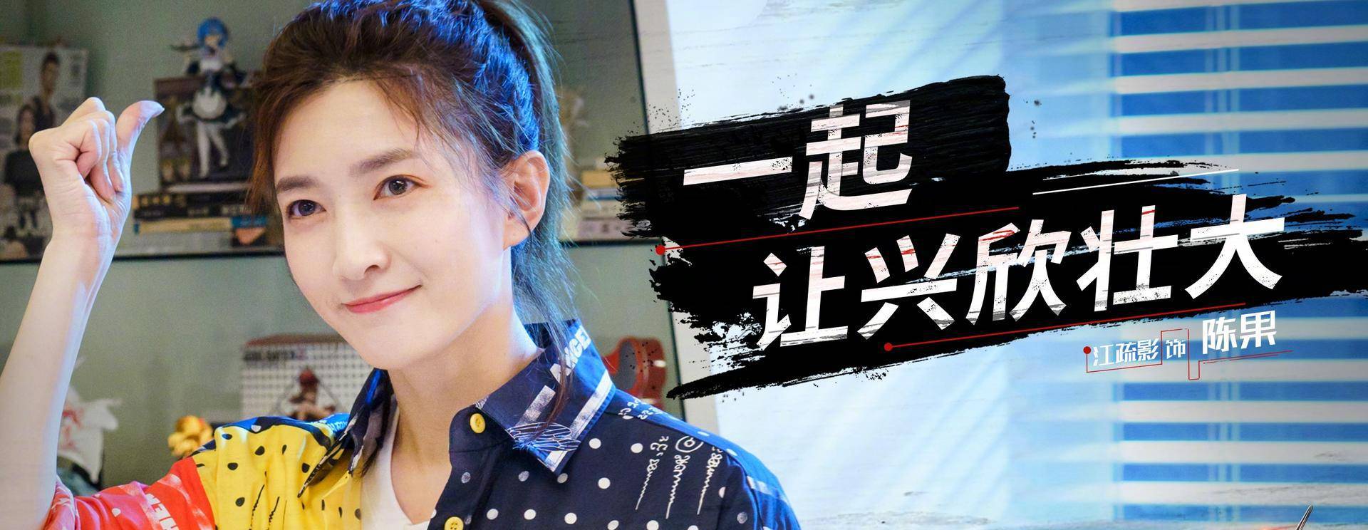 全职高手第二季评价,李沐宸全职高手收官