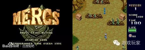 世嘉md飞机游戏,世嘉md麻将游戏