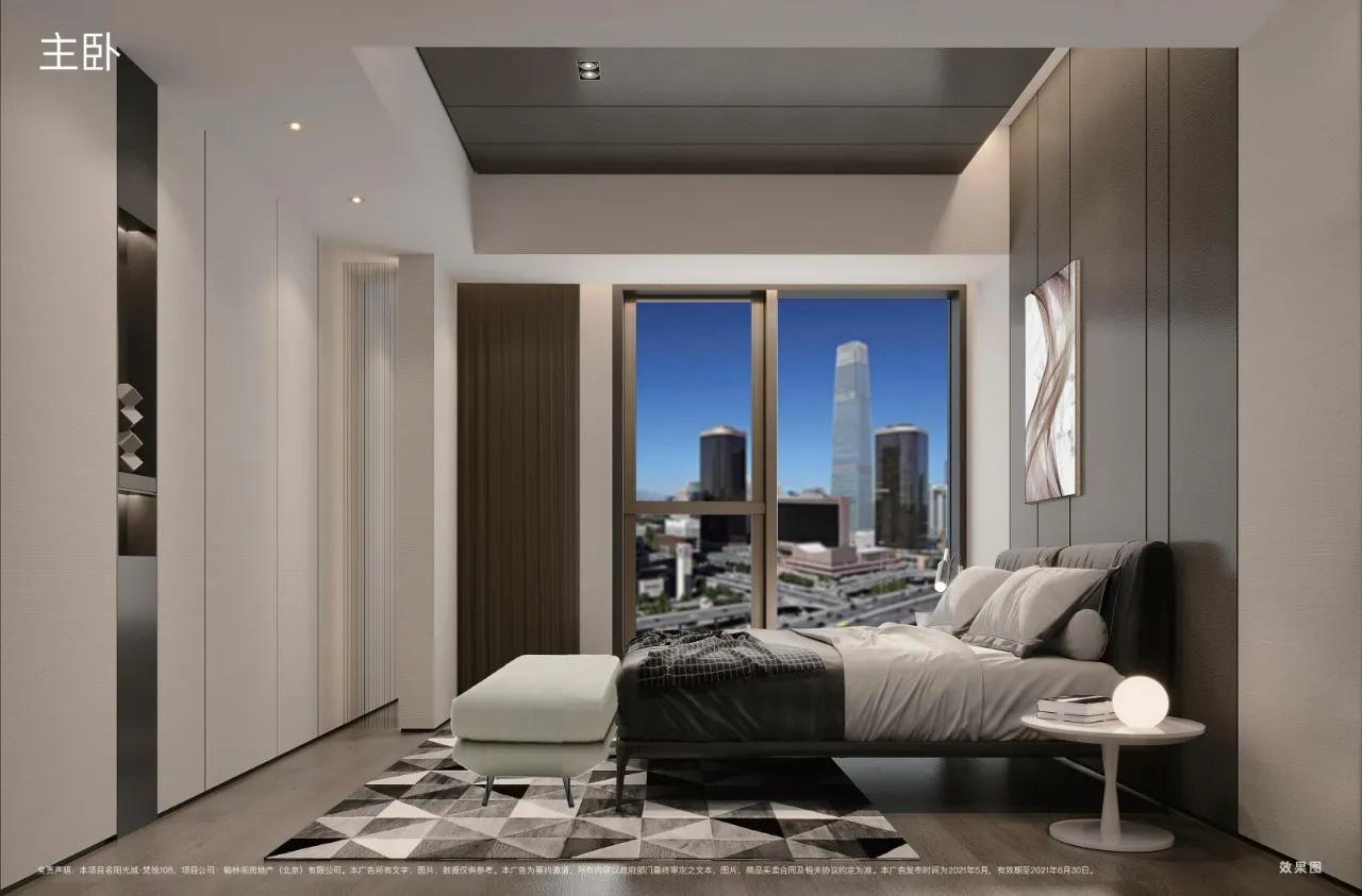 免佣金，立享98折优惠。中国看北京北京看国贸梵悦108盛世而来