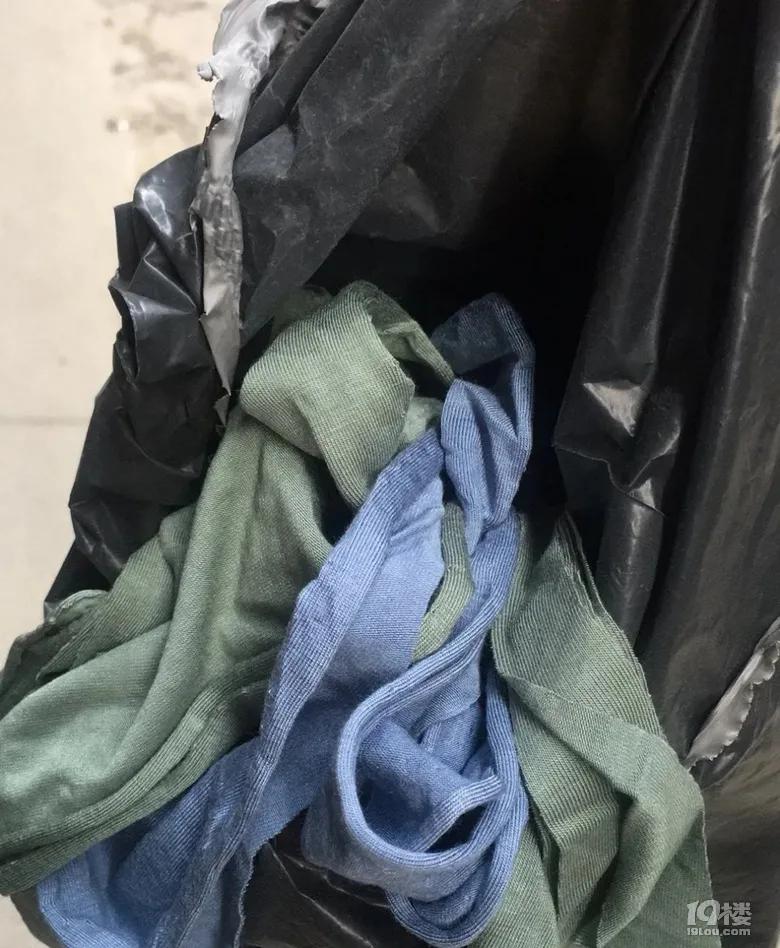 没收到货网购女子,没网购却收到8包纸