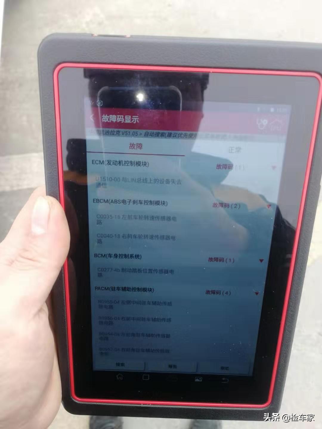 买二手凯迪拉克atsl十大忠告,18凯迪拉克ats-l二手车多少钱