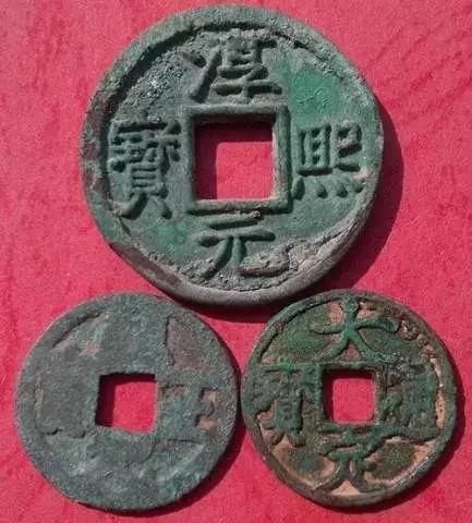 古钱币的锈怎样分辨真假,古钱币如何看锈迹图解