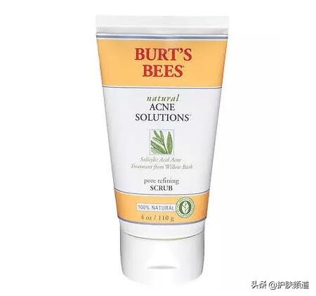 公认最好的祛痘药,祛痘最好药排行榜第一名