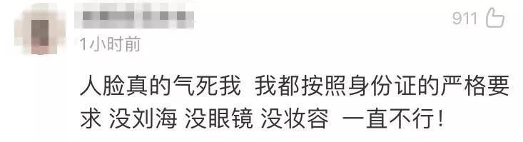 无缘无故qq被封号永久,qq大量被封