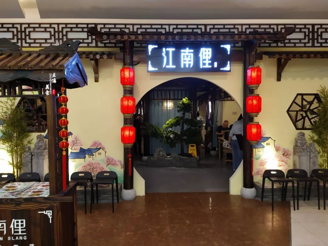 无锡本帮菜饭店十大排名,无锡云蝠大厦自助餐