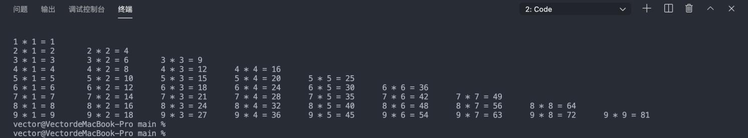 c语言基础算法,c语言编程基础
