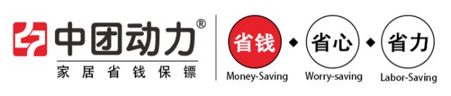 甲醛的危害和清除方法你都知道吗,甲醛如何消除最有效的方法