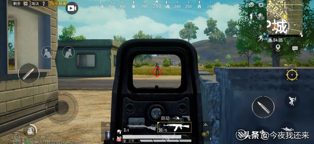 和平精英有辅助瞄准在设置的哪里,和平精英辅助瞄准只有开镜有用吗