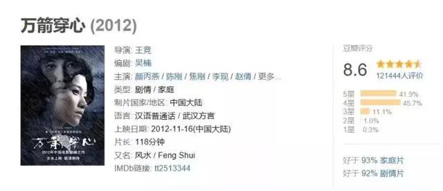 荆州小胖,荆州小胖最新视频