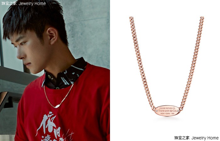 有多少女孩是因为TA入门Tiffany的？