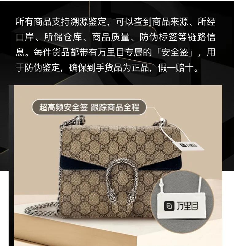 千亿市值梦碎跌至4亿美元,趣店转型做奢侈品卖白菜价,你敢下单吗?