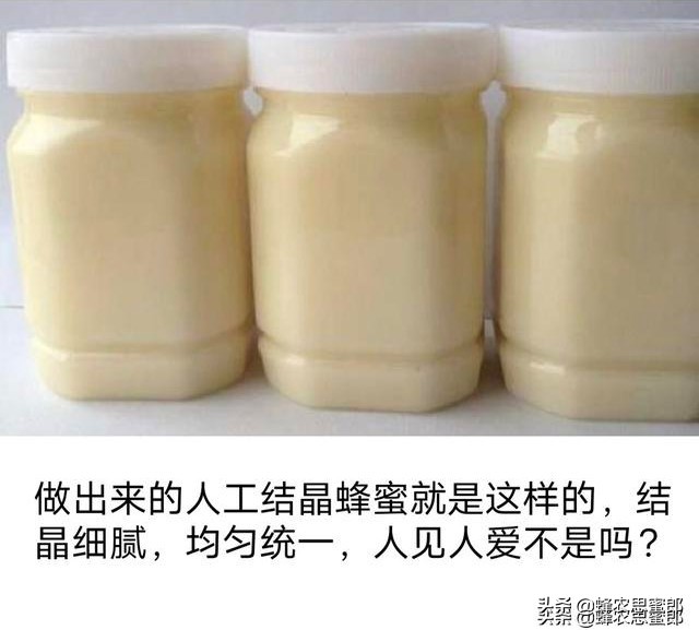 中蜂蜂蜜市场前景分析,蜂蜜行业发展前景及其风险