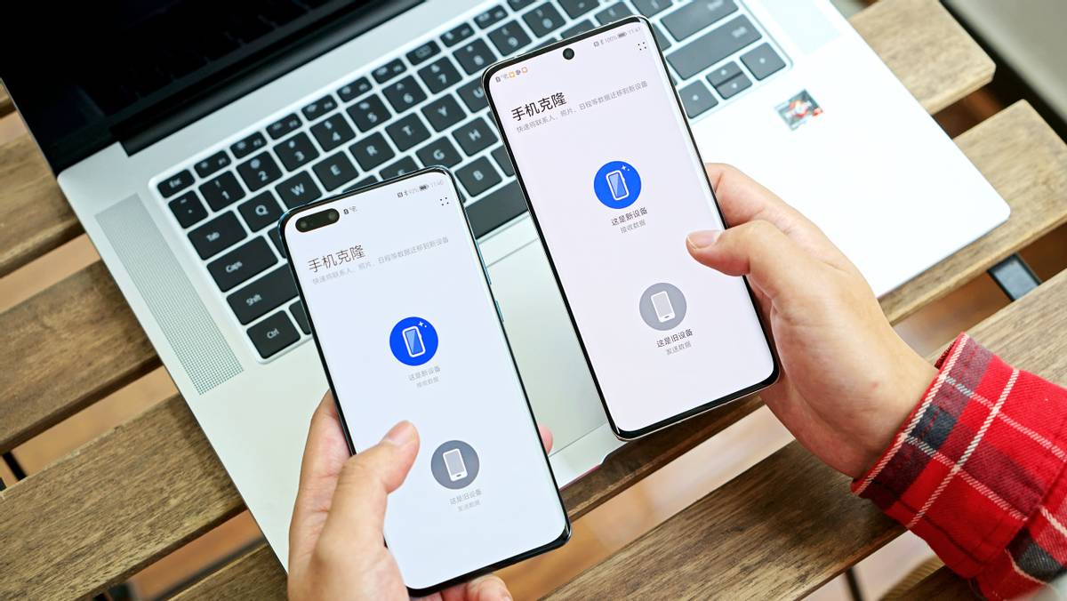 华为p50刚买第一天就发热什么原因,华为p50pro发热严重处理办法