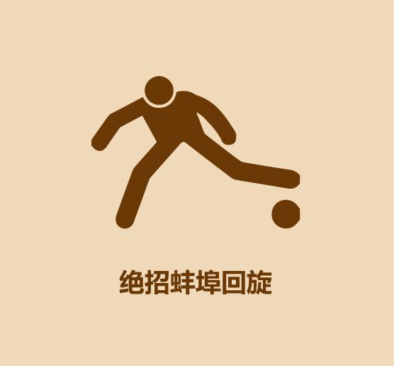 李毅大帝真实照片,李毅大帝本纪原文及译文