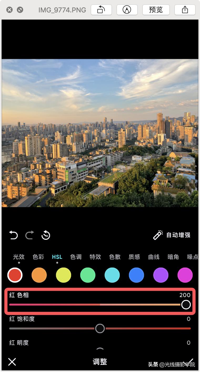 青橙色调展示,青橙高级氛围