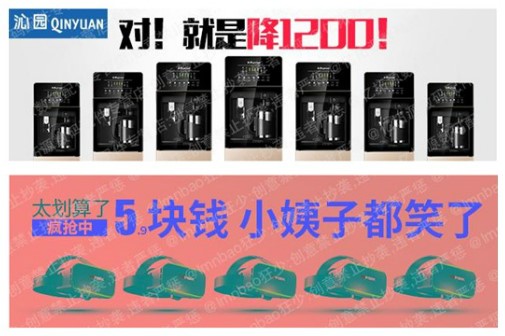 高客单价营销话术技巧和应变能力,高客单价产品如何运营