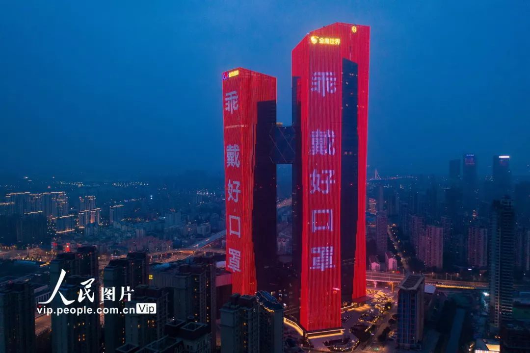 战疫中的40个瞬间,战疫二十四小时纪录片感悟