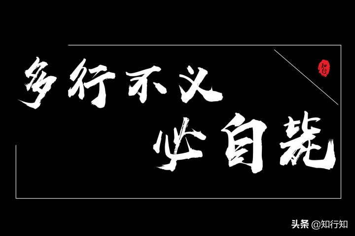 骂人不善良不带字的文雅语言,盘点那些骂人不带字用语