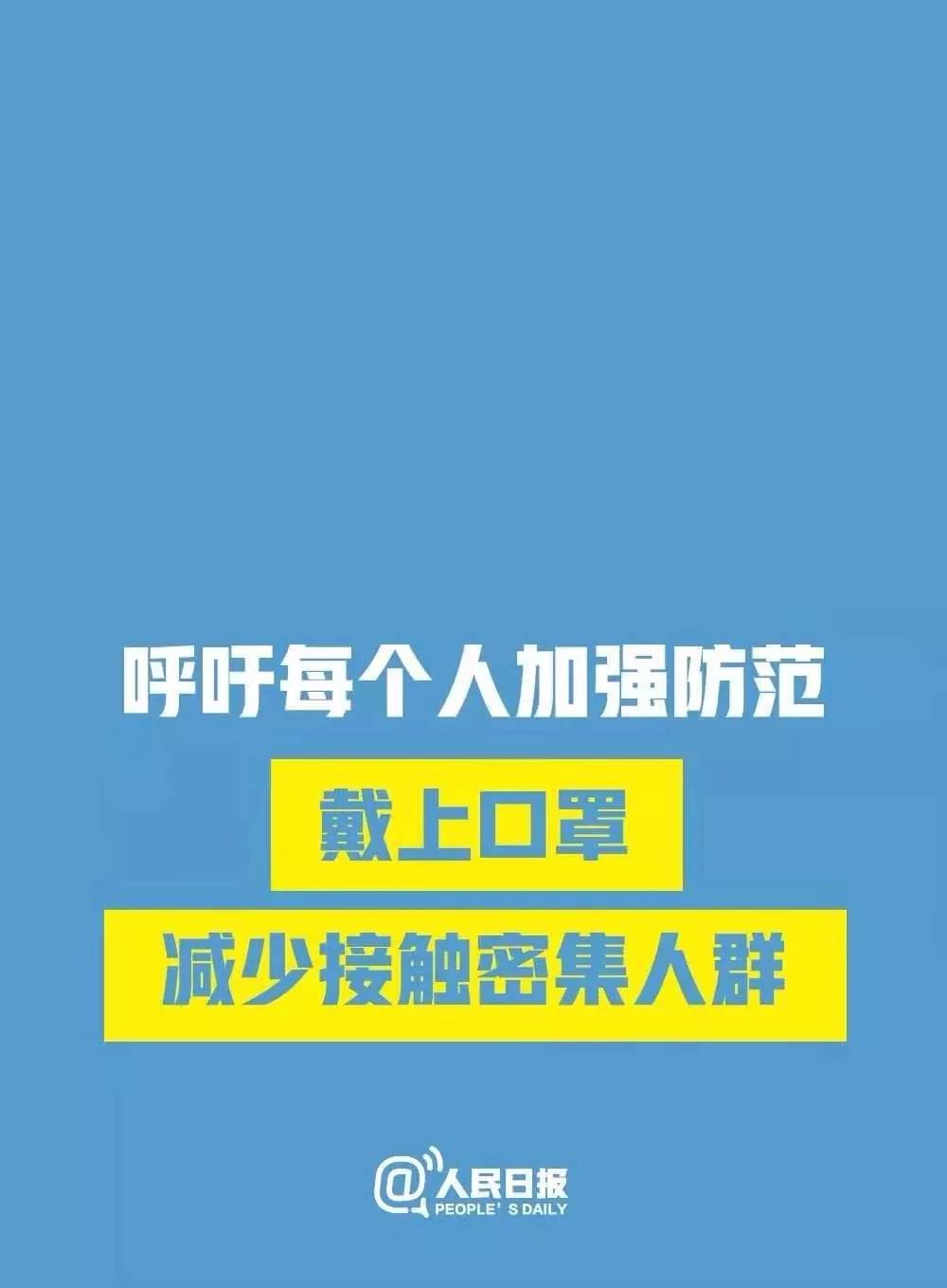 临沂汽车站停运了吗今天,临沂长途客运站关闭了吗