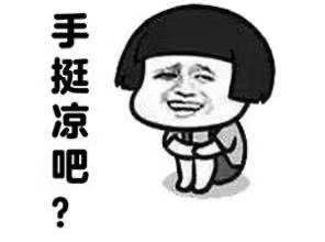 nature论文被证实为假,nature论文图是用什么画的