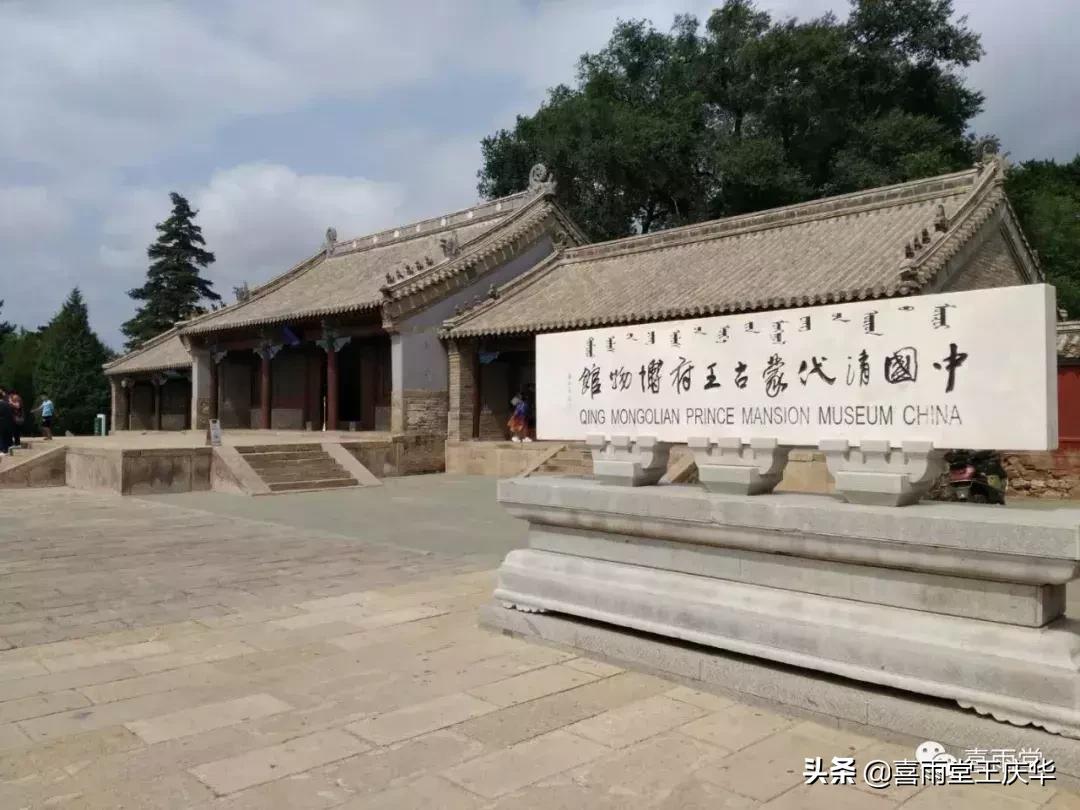 草原行蔚县,内蒙古草原行