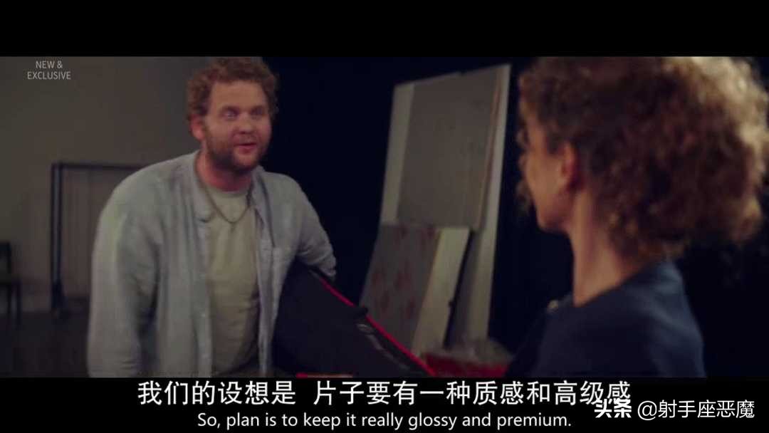 公关英剧精彩片段,公关英剧剧集