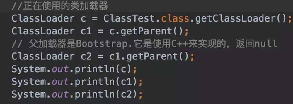 jvm类加载器正确加载顺序,jvm在启动时就会加载所有类吗