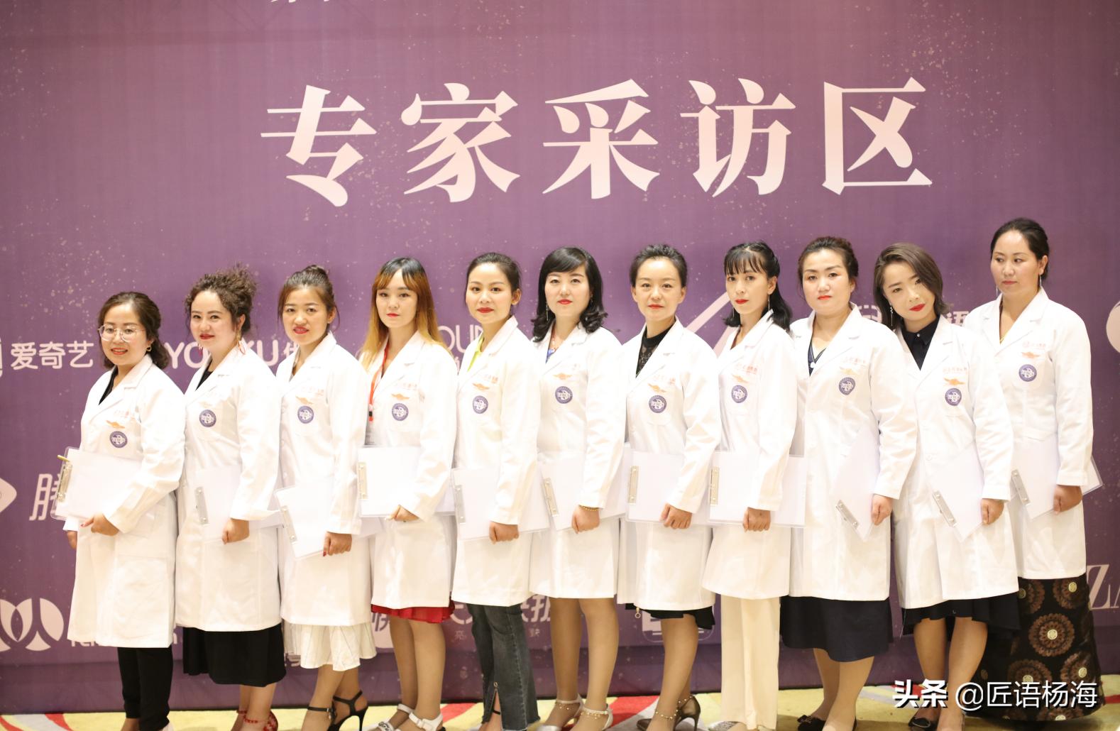 2019年第四届亚洲文饰名师艺术大赛—西北赛区「西宁站」圆满成功