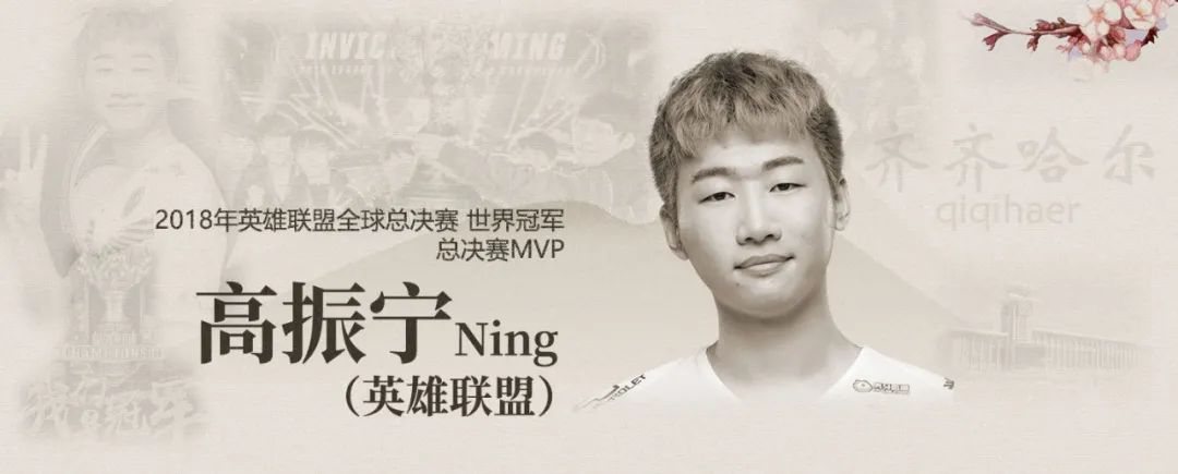 中国电竞选手名人堂绝地求生,电竞名人堂成员名单