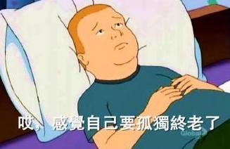 大多数游戏人是怎么找对象的,在游戏里怎样快速找到对象