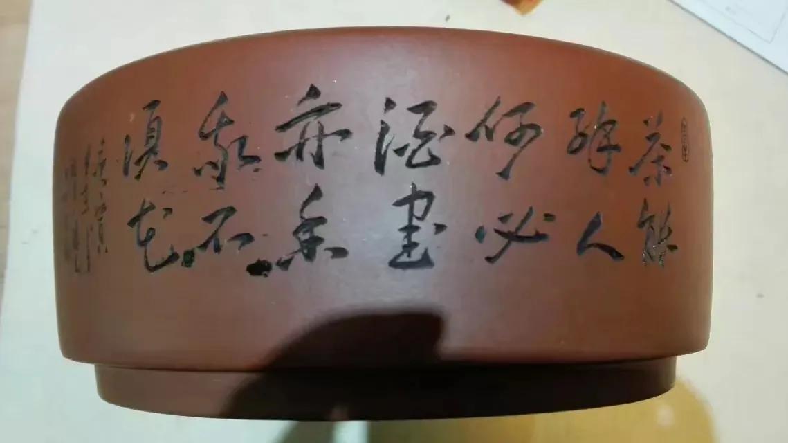 品一杯龙井赏一方景色,品一壶淡香茗茶