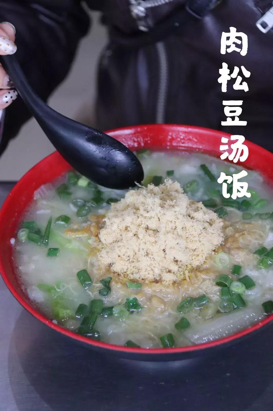 探秘北京大学食堂,四川探秘大学食堂