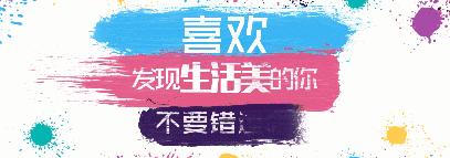 日本zeef素颜霜,日本臻白身体素颜霜
