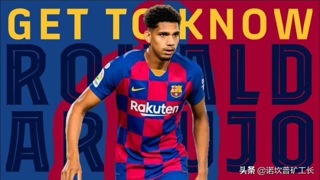 沙尔克和托迪博谁更厉害,阿劳霍托迪博