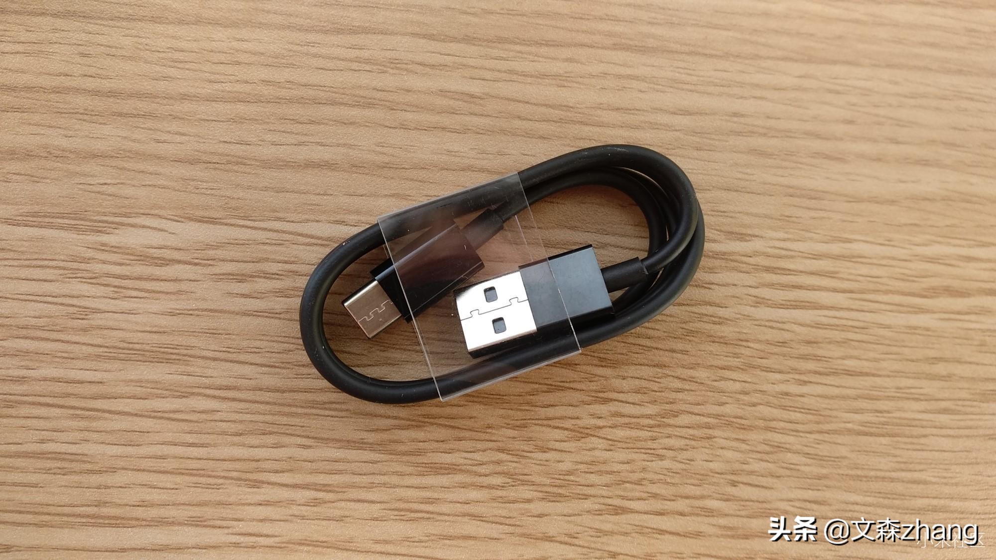 超便携的米家电动剃须刀商务人士随身必带