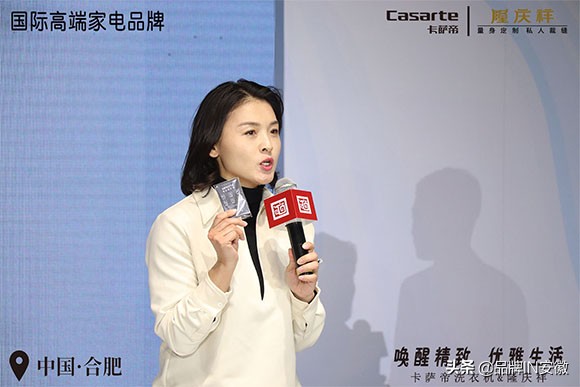 卡萨帝洗衣机最值得购买的,卡萨帝晶彩洗衣机