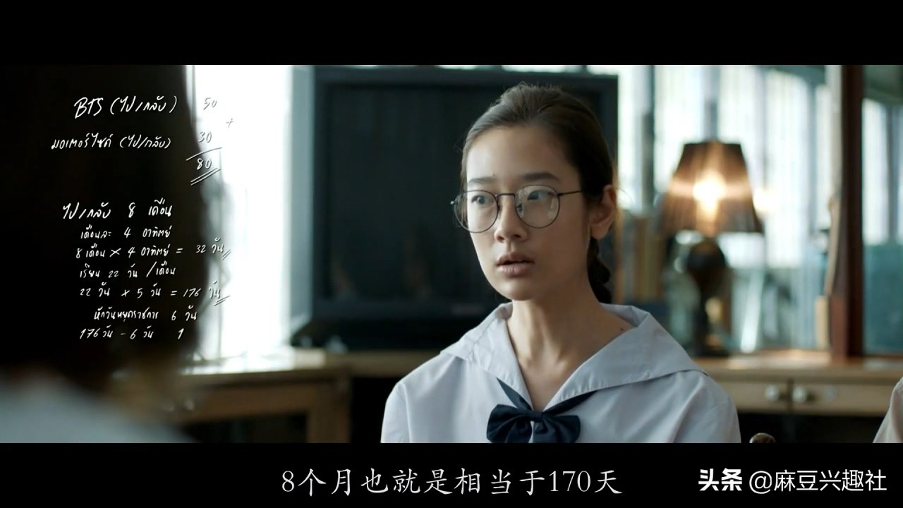 天才枪手根据亚洲最大作弊案改编,2014年轰动亚洲的考试作弊案解说