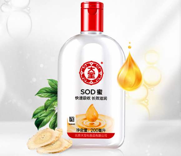 十大被误认为是国货的外国品牌,那些悄悄成为国货的时尚品牌