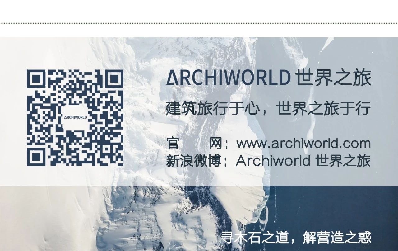 托马斯赫兹维克中国,邀请函直播视频